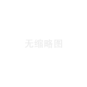 質(zhì)量、環(huán)境和職業(yè)健康安全目標(biāo)