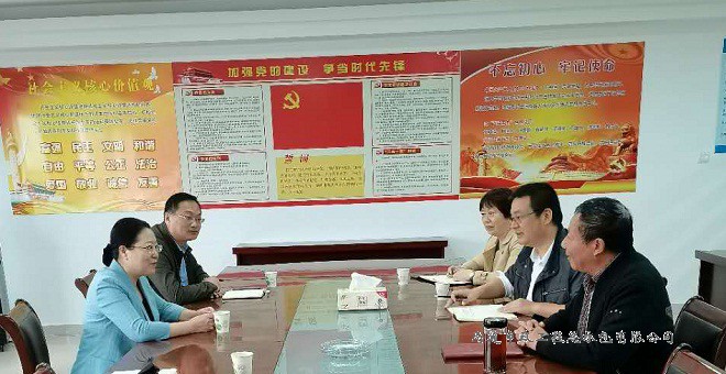 崇川區(qū)人大常委會副主任朱萍走訪公司